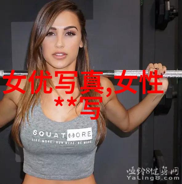 正能量激励人心语录短句团队精神的心得与感悟