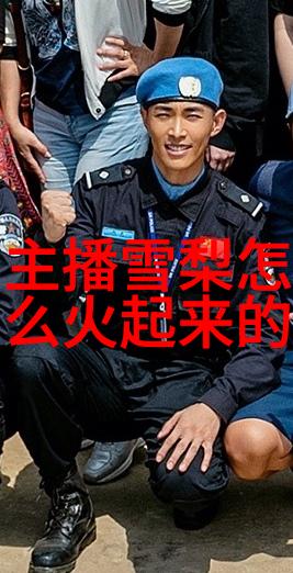 影视天堂免费下载全集尽在一站