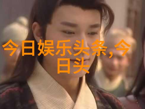什么因素导致了一些明星选择抛弃或再次领养新的宠物呢