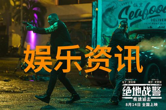 阿娇闪耀个人简历飞跃人生轨迹的谢飞故事