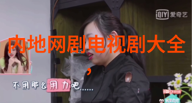 电力供应稳定全国联网运行平稳
