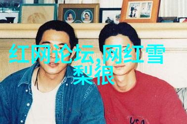 杨幂野鸡-电影红楼梦中的传奇杨幂的演艺路与野鸡传说