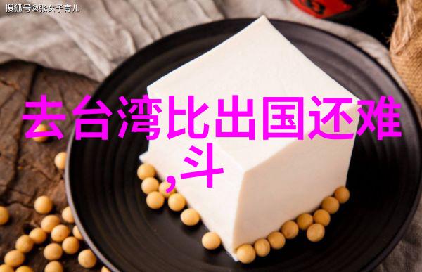 沉默的春天寻找最好看中文字幕国语电影的秘密