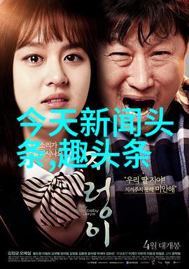 个人写真去哪家拍 - 选择合适的摄影工作室你的个人写真之旅