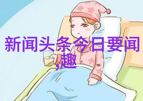 爱恋瞬间情侣图片中的甜蜜记忆与深情互动
