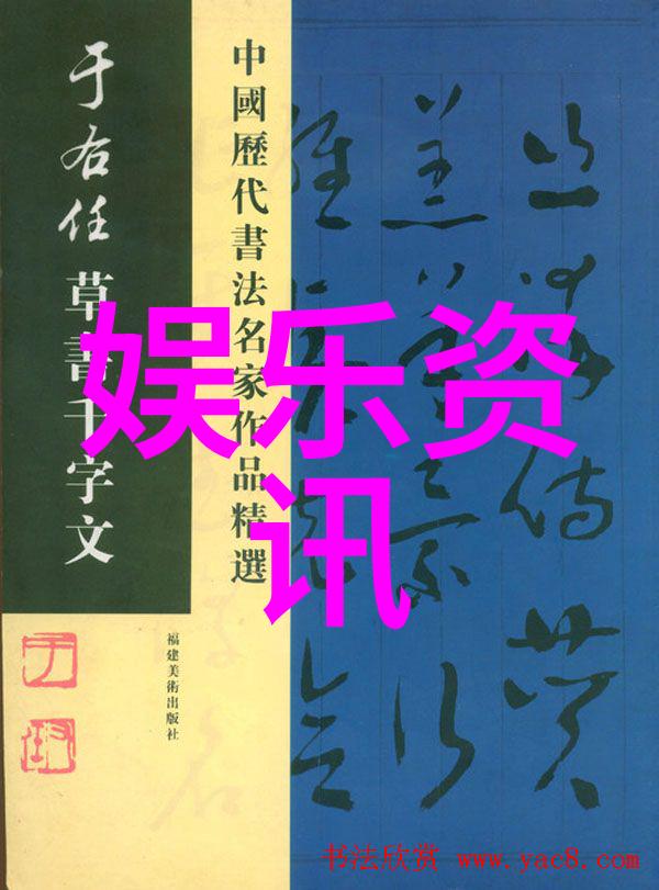 爱情家庭与梦想解析韩国电影中的夫妻角色