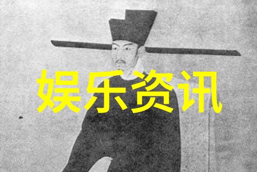 从制作风格到演员阵容芒果TV如何吸引并留住年轻观众群体