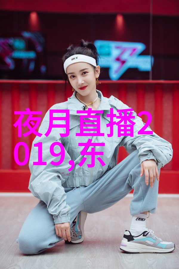 蜜桃成熟时电影中成长与自我发现的象征意义探究