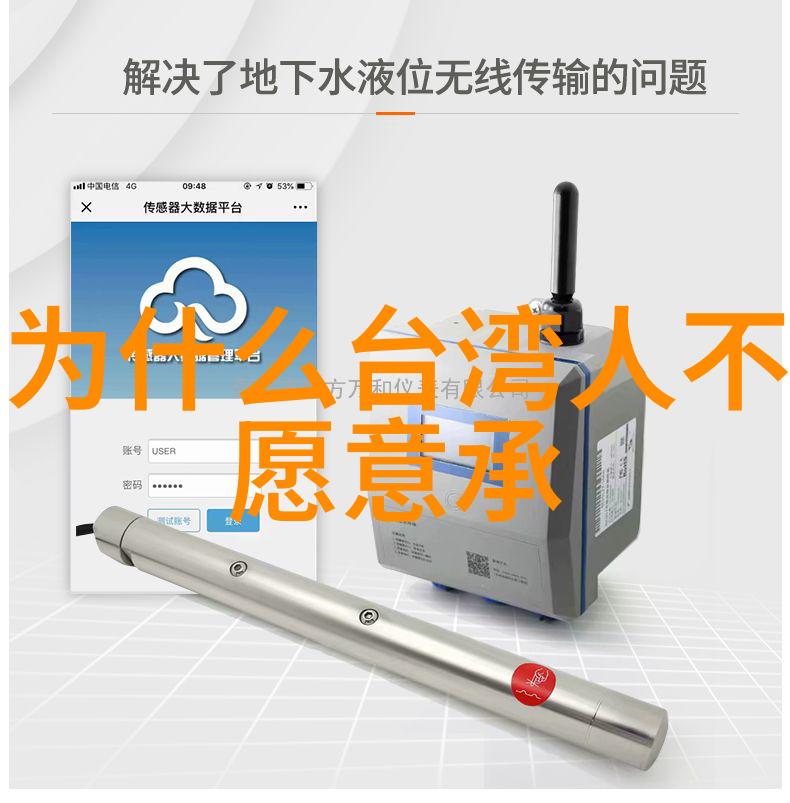 日本娱乐 日本综艺节目中的偶像梦工厂