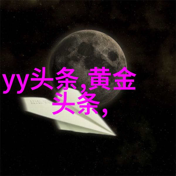 120秒动态图试看我来点超酷的动画让你一眼就爱上
