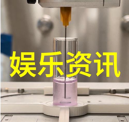 伏羲八卦图-天人合一的古老智慧与图腾之谜