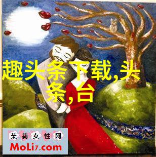 诱惑与梦幻性感写真艺术的魅力探索
