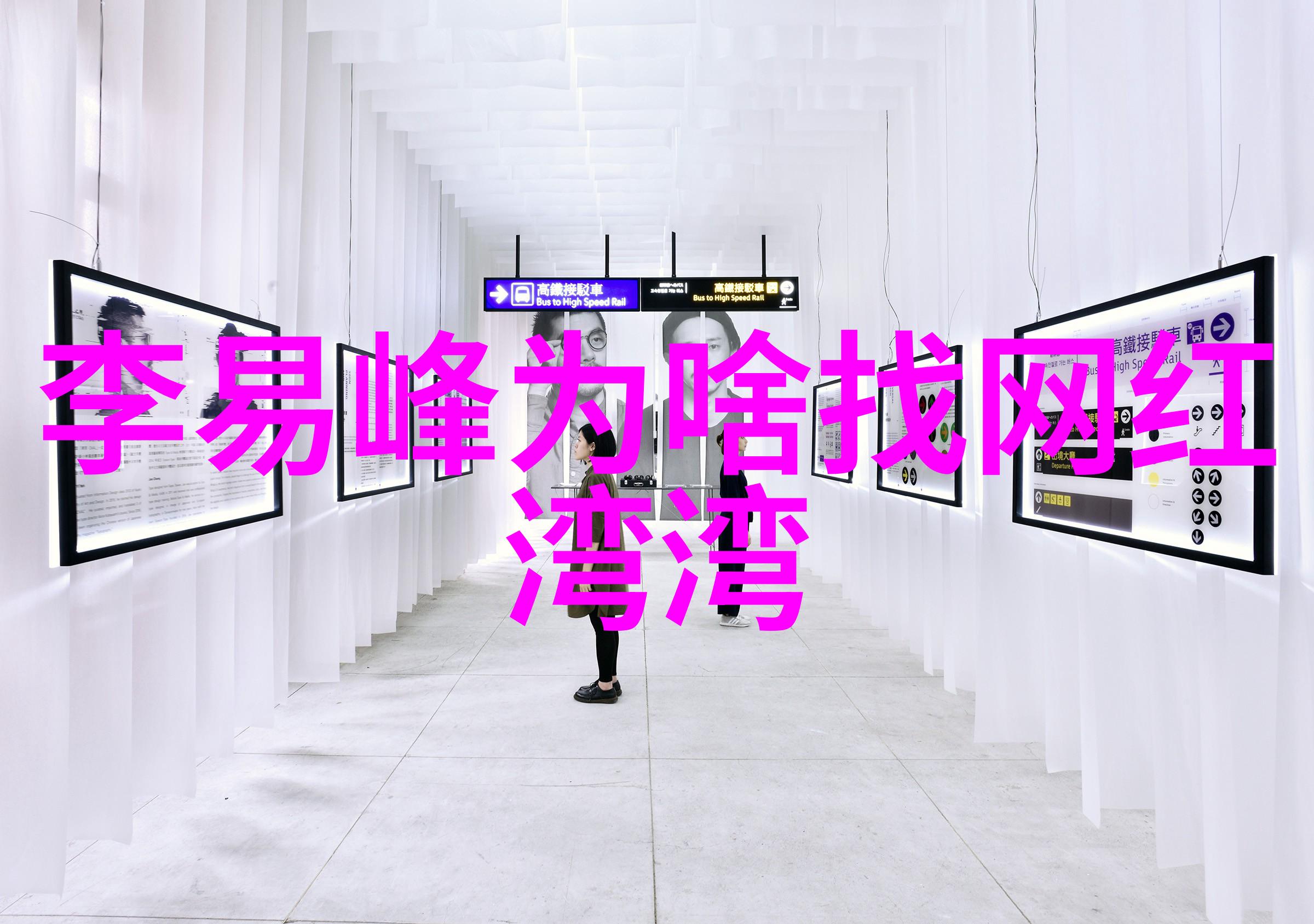 那些曾经红极一时但现在已不再流行的老歌又能为我们带来什么新的发现和体验吗