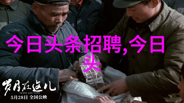 网红雪梨个人资料时尚博主的生活方式