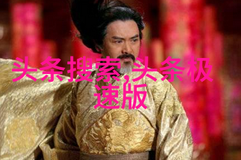 河南头条网调查报告如何打造绿色出行的未来