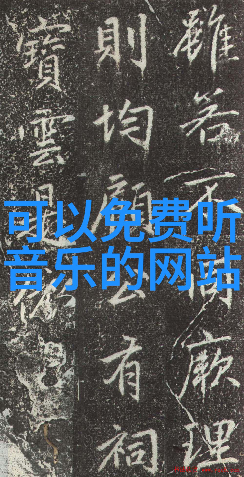 我是观众电视剧的世界是我最熟悉的邻里
