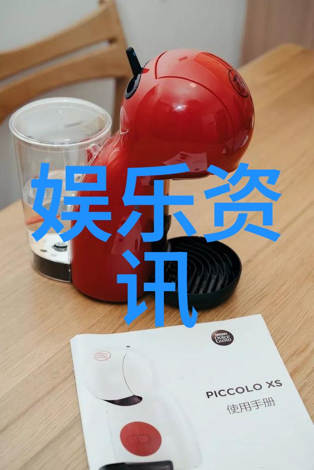 算八字最准的免费网站我找到了一个超级神奇的地方