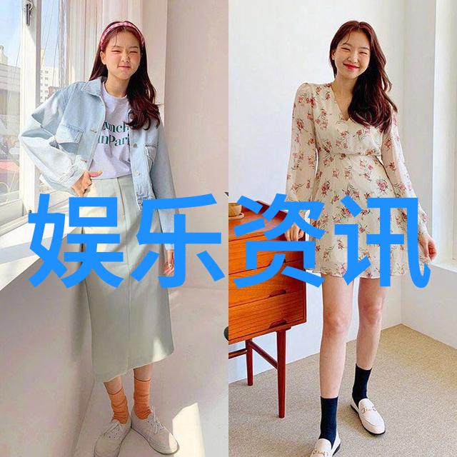 从观众反响来看杨紫在什么类型的角色上表现得最为突出