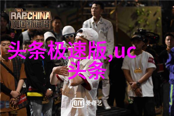 哥哥别闹啦陈赫变抠门老板 仅出3块聘用演员