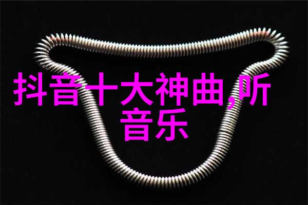 逆袭之蓝色综艺从零到英雄的免费高清奇迹