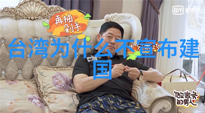 汤加丽写真背后的故事究竟是怎样的