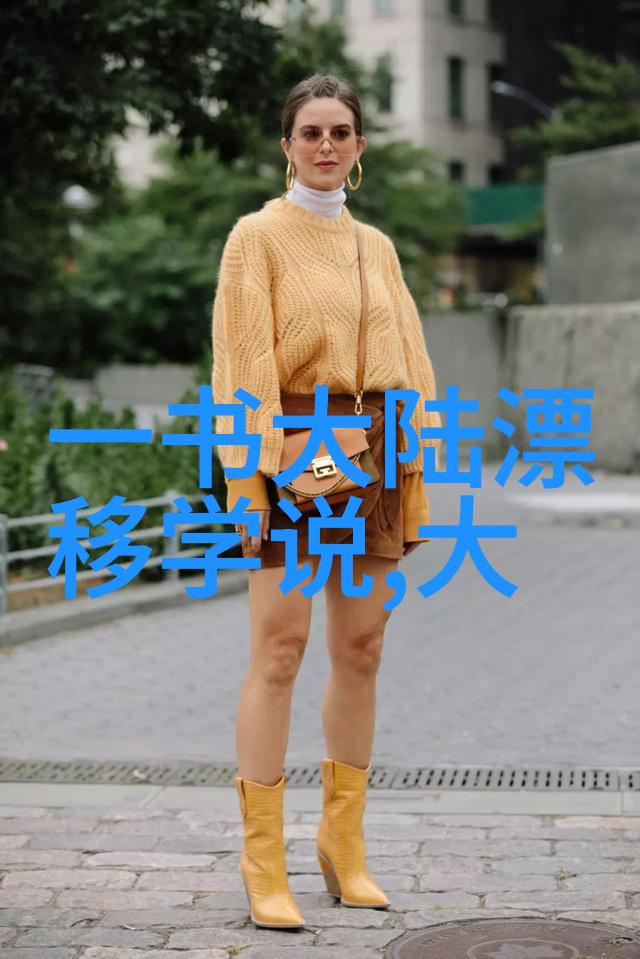 详尽命运解析一生免费精准算命服务