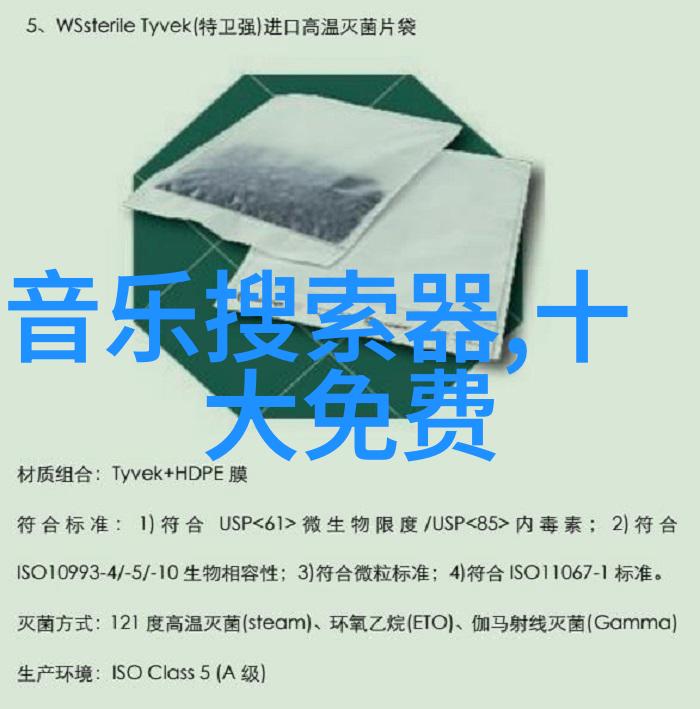 今日头条极速版深度分析新媒体新闻消费模式及其对传统新闻行业影响