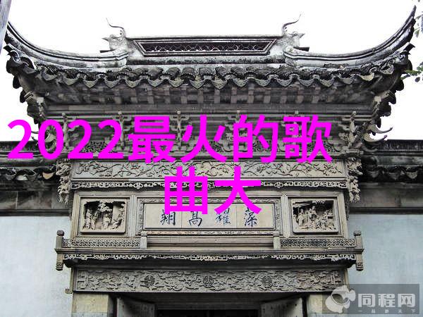 今日娱乐新闻头条15条陈小纭真实自我花式赞美好看家族让人心动