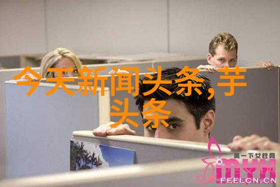 赵丽颖巨作421页吃瓜全文解析赵丽颖作品分析吃瓜文化评论