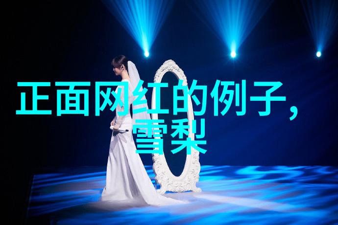 女秋套装时尚女装我爱这款简约而不简单的秋季女孩套装