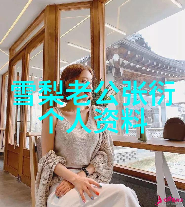 镜头下的纯真杨紫的写真故事