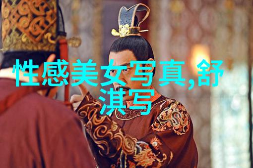 在这张情侣照片背后他们的爱是怎样被永恒地捕捉的