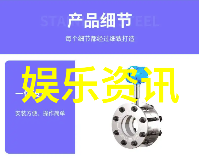 金枝玉叶我和老妈的逆袭婚礼