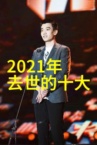 欢乐颂4今晚开播杨紫曾演的经典剧集回忆新主题曲让人感动全新海报泄露情感线让观众们猜不停