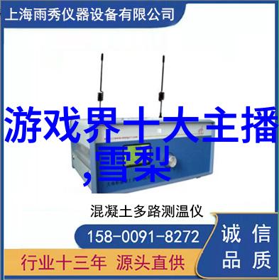 后宫风云再现探讨第四部如何塑造新角色关系网络