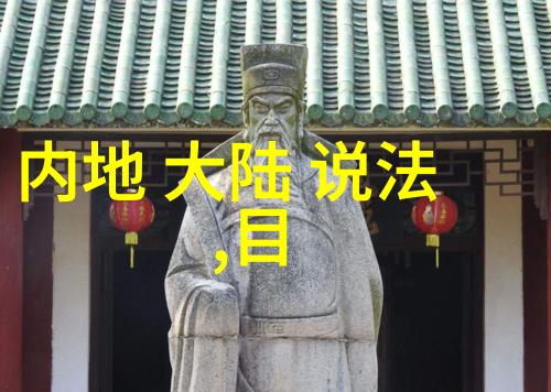 网红盛宴揭秘全网最耀眼的十位偶像