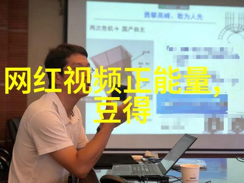 霸道女神数据驱动吃鸡游戏霸主