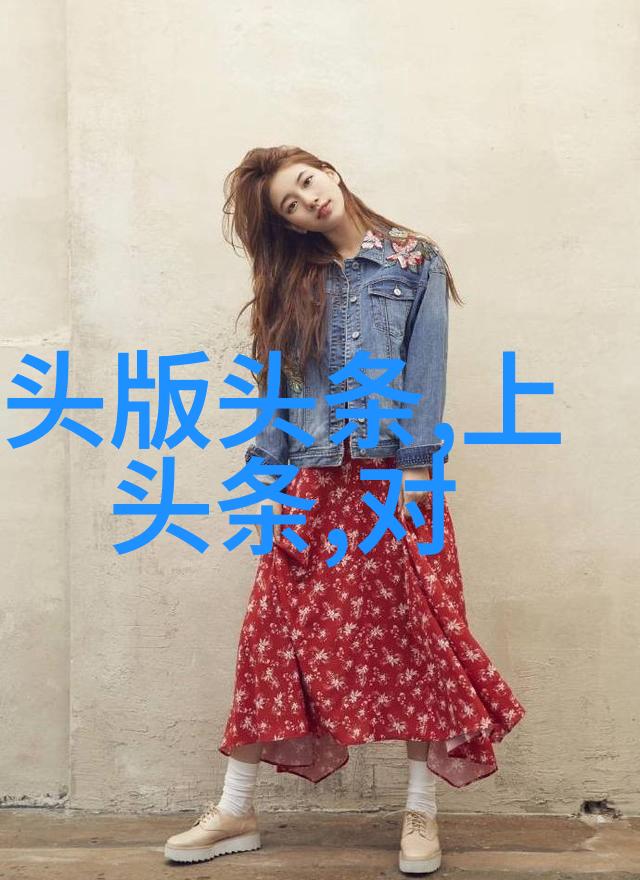 易经知识深奥古代中国占卜术的精髓