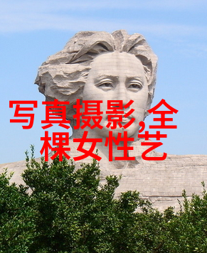 风花雪月余莎莉香港邵氏电影中的风月女星在社会的角逐中她以色情电影闻名于世