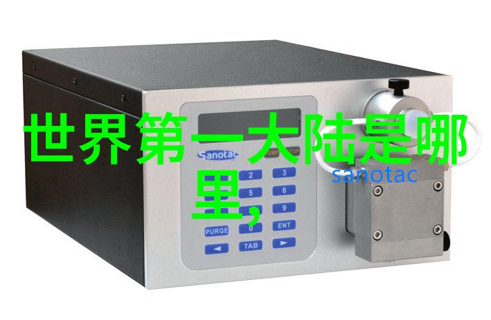 俄罗斯承诺归还中国领土中俄边界问题的和解