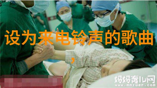 娱乐圈是我的画布倪妮不雅照片如同丑陋的污渍让人错愕