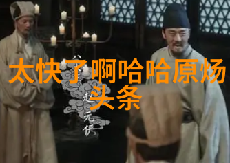 银幕上的光与影揭秘韩国电影的独特魅力