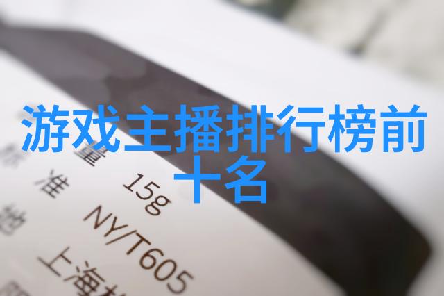 逆袭的甜婚记