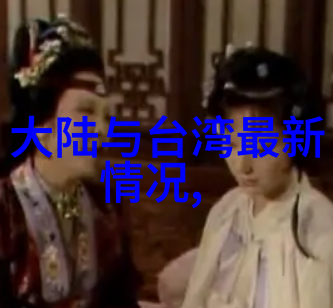 银幕上的奇迹2019年最美丽的中文全景电影之旅