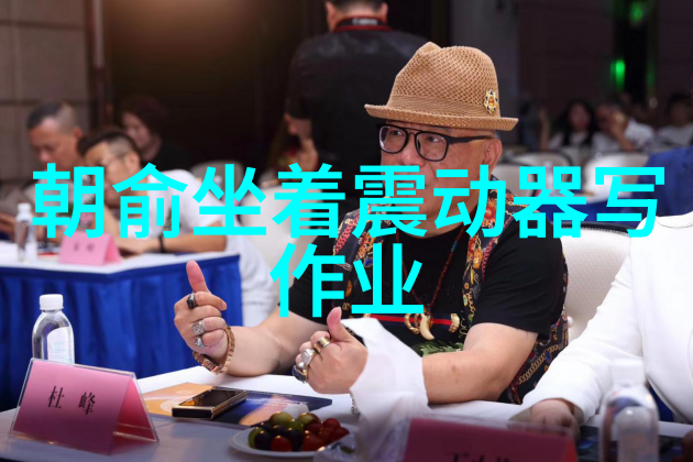 十首让抖音跳动的热门金曲