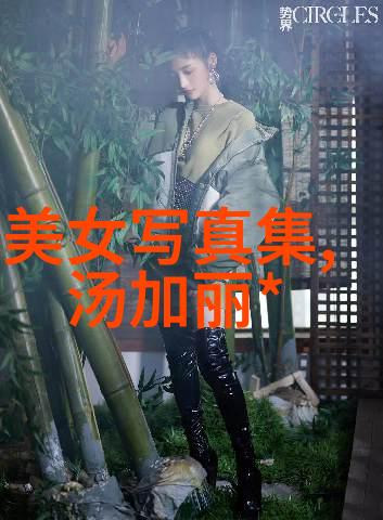逆袭甜婚记邓伦李沁的爱情故事