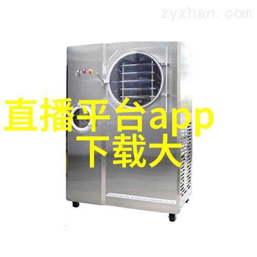 星光背后的游戏娱乐圈的不为人知规则