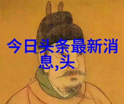 美女艺术写真-绚丽色彩中的完美雕塑探索女性魅力与艺术的交响