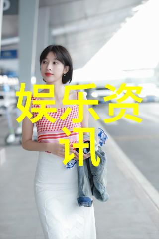 欢乐盛宴舞动的梦想与光影的交响