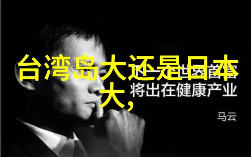 全球十大好听纯音乐作品排行榜